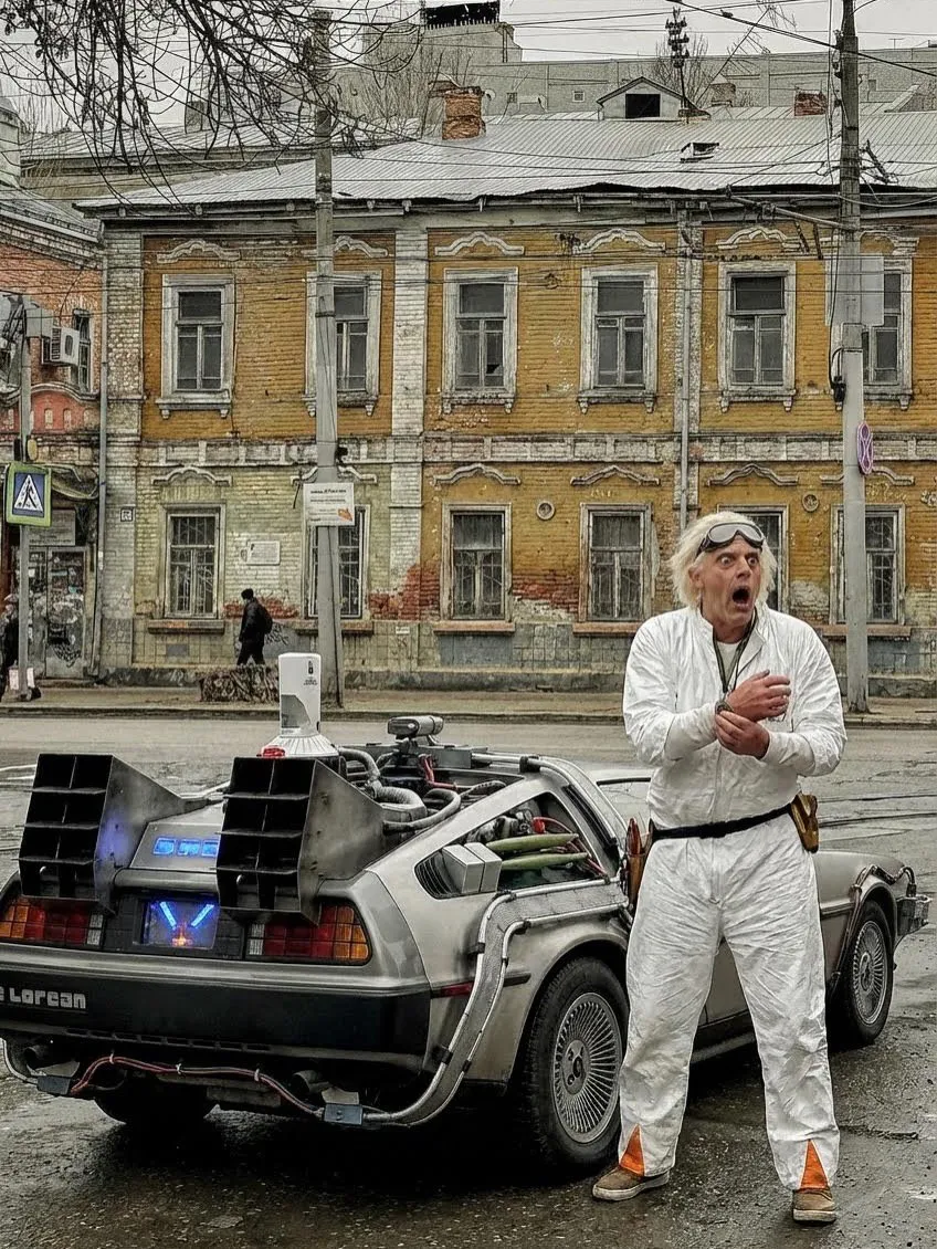 По Ютубу