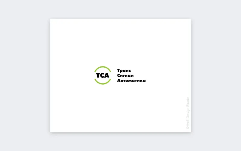 Знак ТСА в зелёном кольце