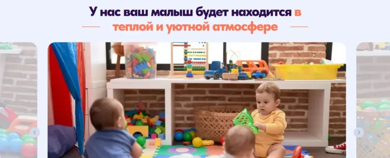 Фотогалерея: уютная атмосфера сада