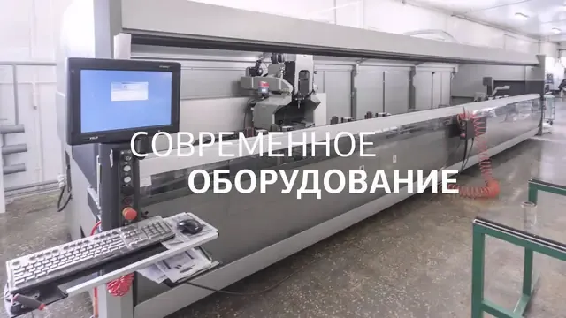 Алюминиевые конструкции: вертикальный ролик для сториз