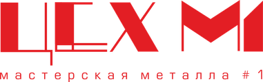 Цех М1