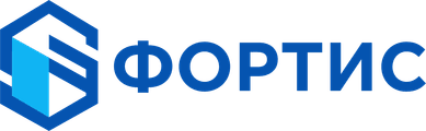 Фортис