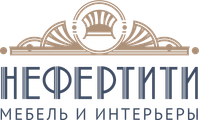 Нефертити