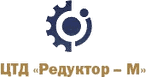 Редуктор-М