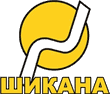 Шикана