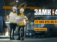 Имиджевые ролики о компаниях