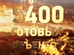 Ролики с графикой