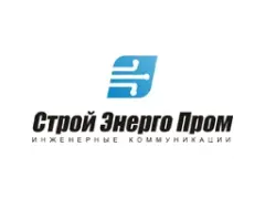 Строй Энерго Пром