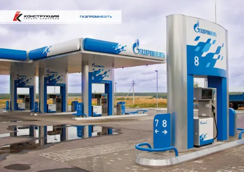 АЗС «Газпромнефть»: визуализации и стелы: изображение 6
