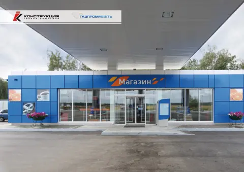 АЗС «Газпромнефть»: визуализации и стелы: изображение 9