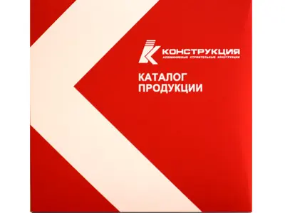 Оформление CD: изображение 6