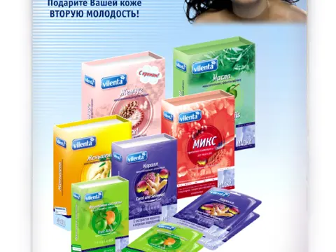 Листовки Levitasion и Vilenta: изображение 8