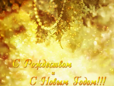 Открытки «Конструкции»: изображение 3