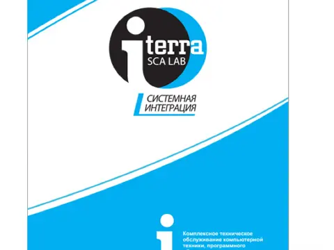 Папки: изображение 5